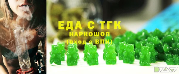 скорость Приозерск