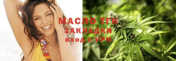 кокс Протвино