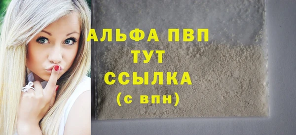 скорость Приозерск