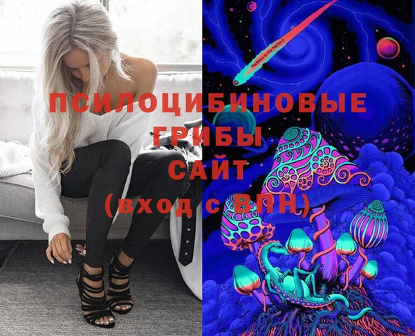 кокс Протвино