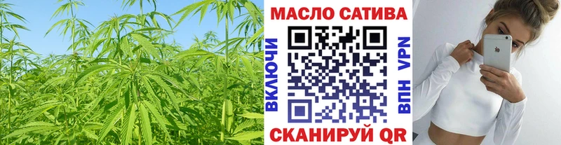 Купить где  Пенза  Дистиллят ТГК жижа 